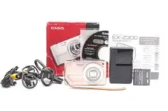 2026年最新】ex-z30の人気アイテム - メルカリ