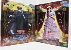 名探偵コナン Xross Link フィギュア 工藤新一 毛利蘭 - メルカリ
