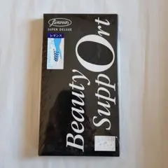 Item thumbnail for item a6fb30b7-6474-41ba-8961-8526286cfa68