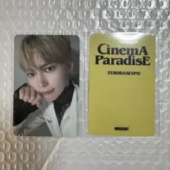 Item thumbnail for item 42f2b92f-dce1-4178-ac6c-175b79226e2c