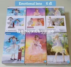 アイドルマスター　フィギュア　エモーショナルレンズ　Emotional lens