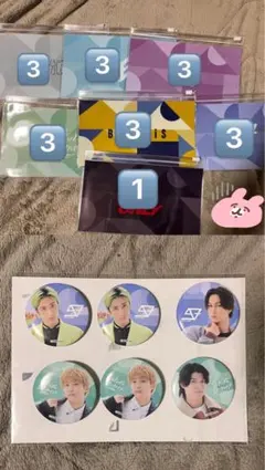 2026年最新】EBIDAN くじの人気アイテム - メルカリ