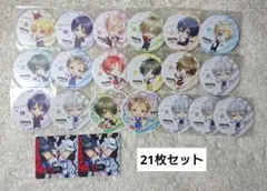 ツキウタ アニカフェ コースター 他21枚