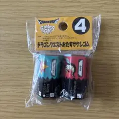 Item thumbnail for item 81cc91b6-0a29-45a2-b32d-cb6b771b058e