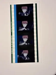 ヒプムビ　コマフィルム　理鶯