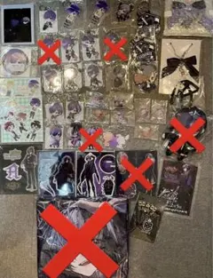 ゆきむら。グッズまとめ売りのサムネイル