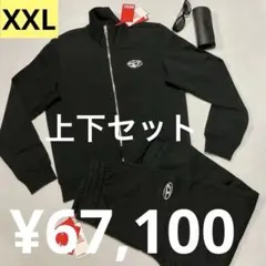 user_e6ae756e様 リクエスト 4点 まとめ商品