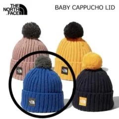 ノースフェイス◆ベビーニット帽フリーサイズ