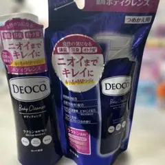 まゆ様専用『デオコ』薬用ボディクレンズ 本体＋つめかえ用
