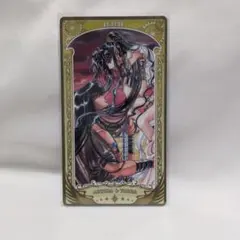 Item thumbnail for item ed0e3654-02eb-4095-83ca-013894700bd7