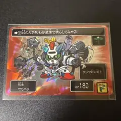 ドラゴンボール カードダス Zナンバー ADALI 88 - メルカリ