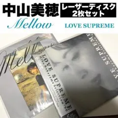 Item thumbnail for item 063841d8-3248-4672-b46e-8d2b0315598a