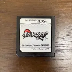 ポケットモンスター ホワイト