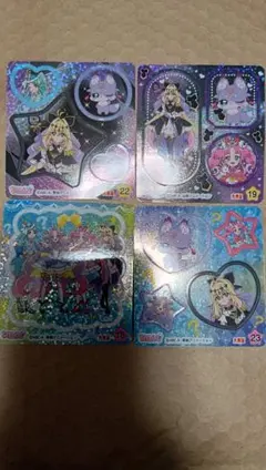 名探偵プリキュア　丸美屋　シール　キュアアルカナシャドウ　4種類セット