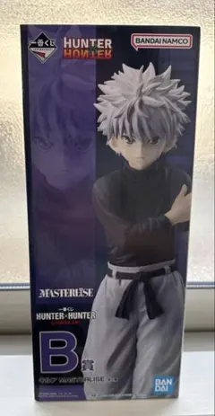 一番くじ　HUNTER×HUNTER CHMERA ANT B賞キルア