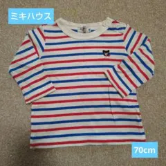 ミキハウス　長袖　70cm