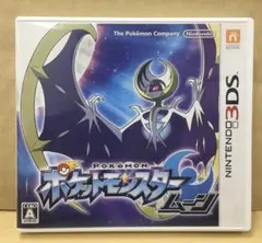3DS ポケットモンスター ムーン 【1659】