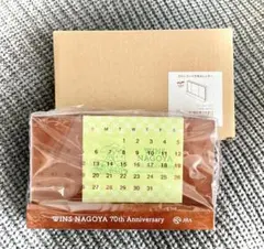 【最終値下げ】JRA70周年記念　ラバーウッド万年カレンダー