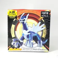 モンコレ　ディアルガ【未開封品】
