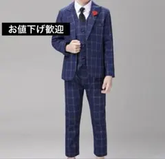 【子供用】スーツ ネイビー チェック柄 130cm 入学式
