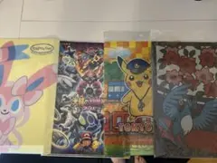 ポケモン　クリアファイルセット　全4種