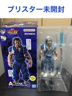 一番くじ 刃牙 A賞 MASTERLISE 宮本武蔵 フィギュア（未使用）