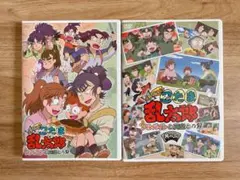 2026年最新】忍たま乱太郎 dvd 第1シリーズの人気アイテム - メルカリ