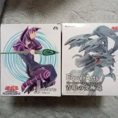 遊戯王 Equal=Arts　フィギュア