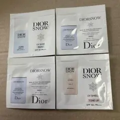 ディオールスノー UVベース ブルー