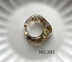 みぎこ様 リクエスト 3点 まとめ商品