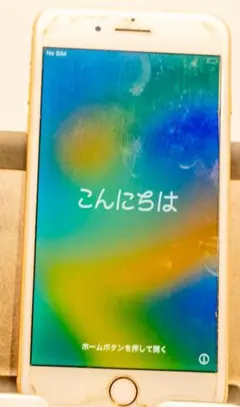 Apple iPhone 8 Plus 256GB ゴールド