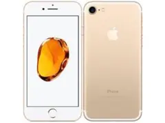 ☺*︎様 iPhone7 256GB 本体 シルバー ロック解除済み ケース付き