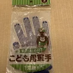 Item thumbnail for item 31b02847-9867-41c2-8f76-89497e3b7e93