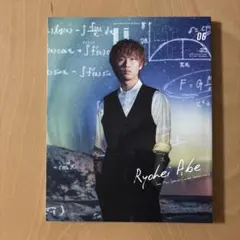 duet(デュエット)2021年6月号　阿部亮平