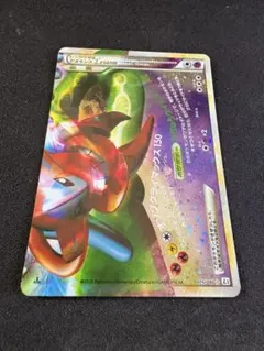 2026年最新】ポケモンカード レックウザ＆デオキシス LEGENDの