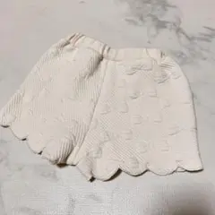 petit main アイボリー パンツ 80cm スカラップ