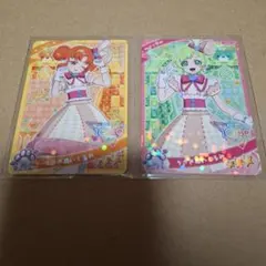 ひみつのアイプリ　リング4弾　うさぎぬいぐるみ　リンリン、アイリ