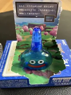 Item thumbnail for item bdba7c53-37c9-460d-a870-e32d1af38971