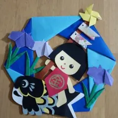 子供の日壁面リース