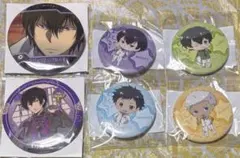 Item thumbnail for item 1fa32ae7-bcf4-4616-937f-fd8ec86d38f3