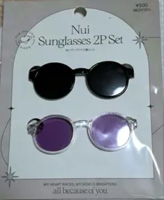 スリーコインズ　スリコ　3COINS　ぬいサングラス　ぬい活　推し活