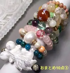 高品質ラッキーBOX】天然石 ブレスレット おまとめ10点 ③ - メルカリ