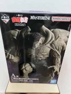 Item thumbnail for item 84a52229-835c-4a2e-ac56-784458b85c19