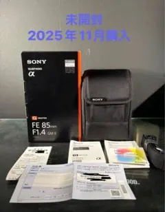 2026年最新】fe 85mm f1.4 gm iiの人気アイテム - メルカリ