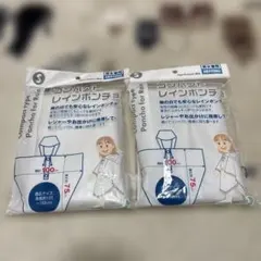 こてつ様 リクエスト 7点 まとめ商品
