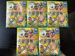 2025年最新】呪術廻戦まとめ売りの人気アイテム - メルカリ