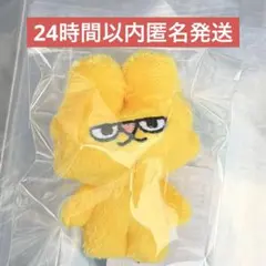 M!LK シャカレボ 吉田仁人 ミニマスコットぬい