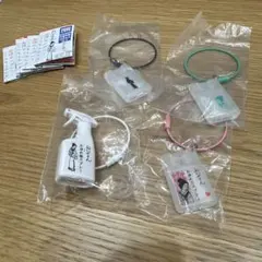 おいせさん、お浄めスプレーミニキーホルダー、弐、恋、ジブン、縁切、塩
