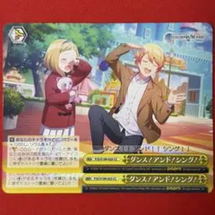 CC ダンス!アンド!シング! 2枚
