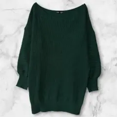【人気】SHEIN ボートネック ゆったり ニット セーター M ダークグリーン